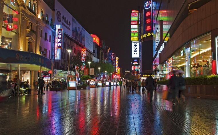 Nanjing Road.jpg